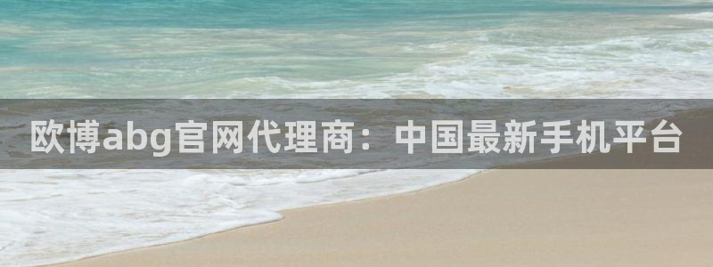 pg在线游戏
