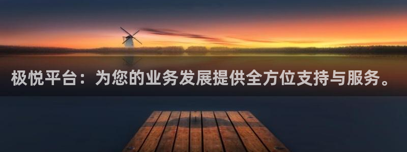 pg电子模拟器官网