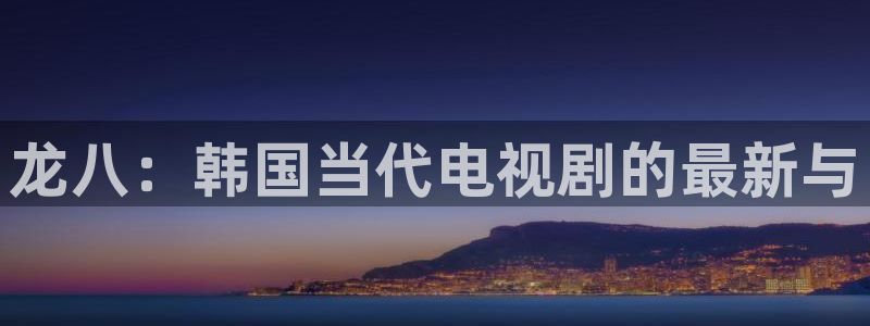 pgs麻将胡了游戏大奖视频