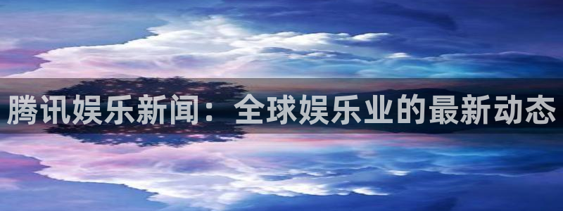 pg电子破解版模拟器
