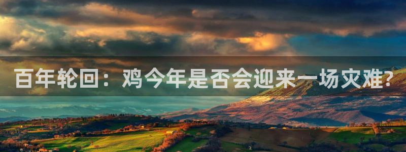 pg模拟器免费玩