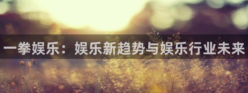 pg电子赏金船长下载