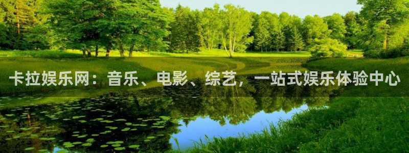 pg国际手游下载
