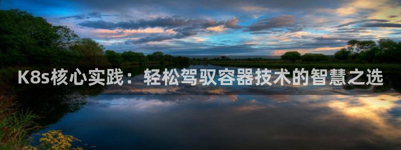 pg电子平台