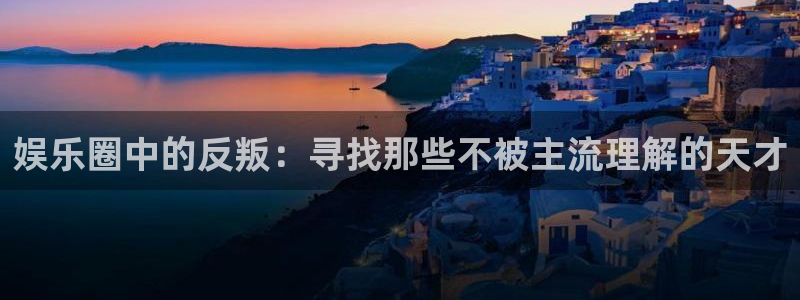 免费的pg游戏