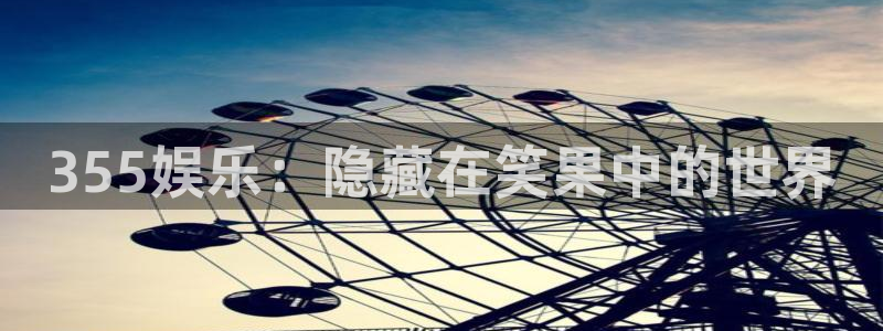 pg电子网赌软件下载