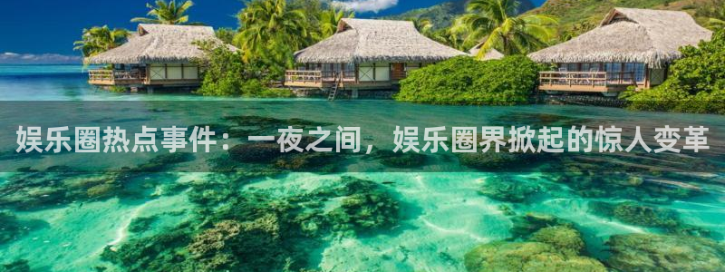 pg模拟器赏金女王