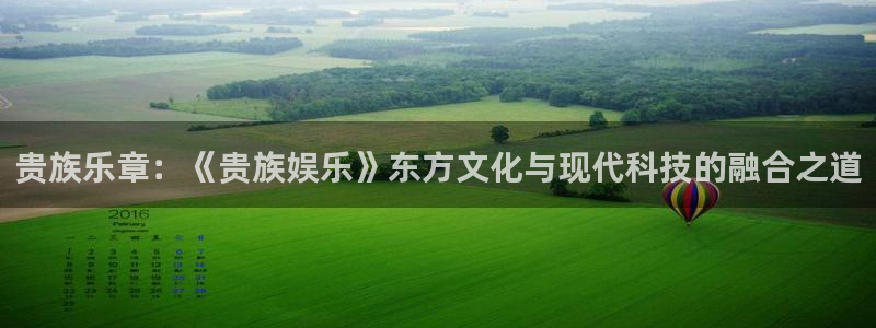 pg电子公司