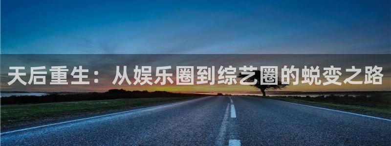 pg游戏模拟器试玩入口