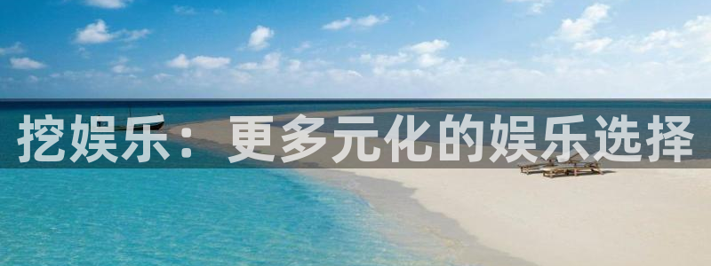 pg电子最新官网