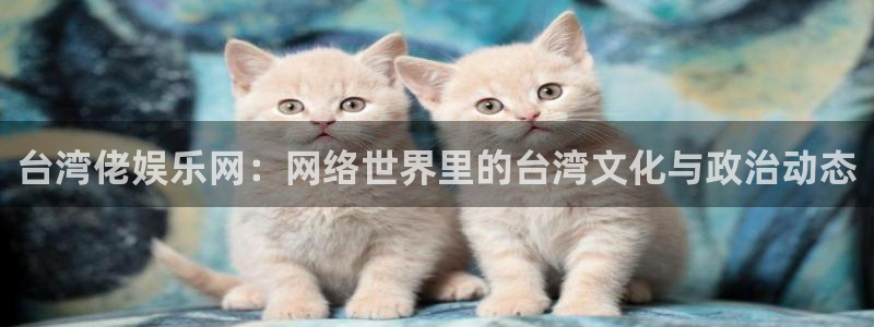 pg麻将胡了免费版
