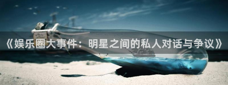 pg电子麻将胡了新手必看