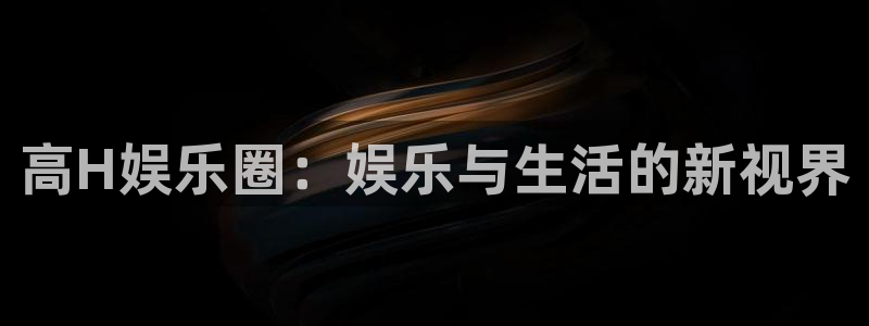 pg电子在线