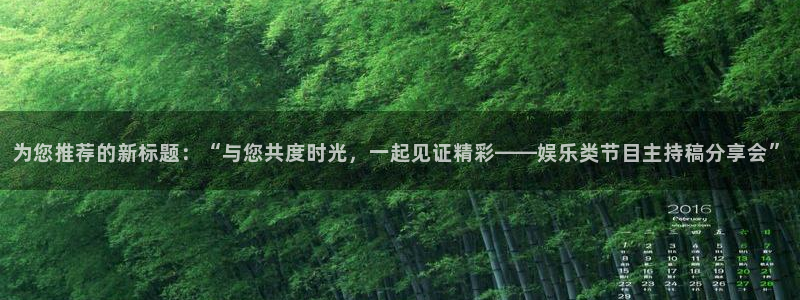 pg电子模拟器试玩在线